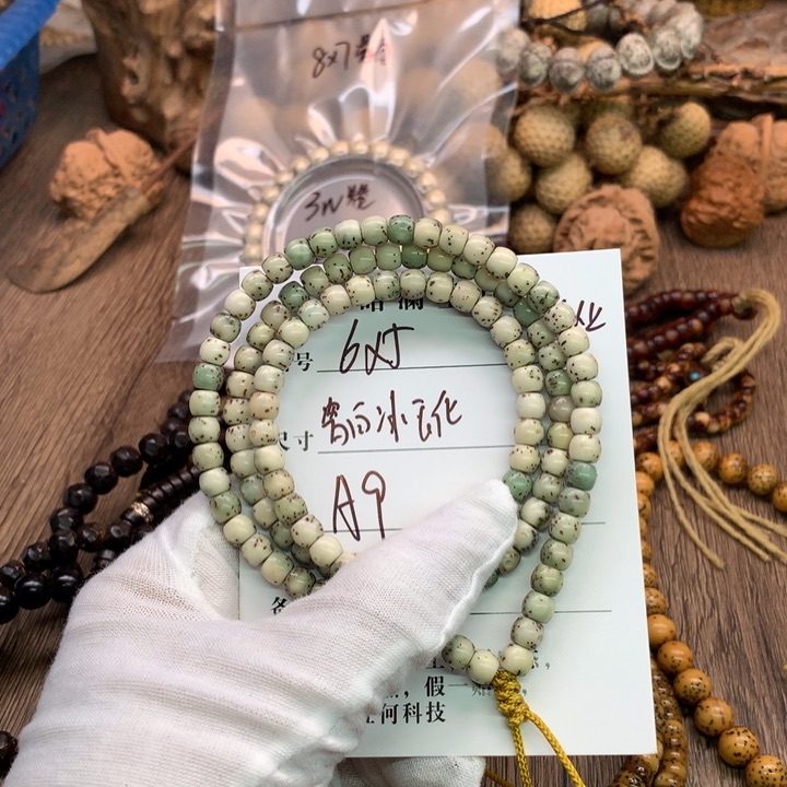 吊坠星月菩提6×5石玉骨瓷冰白