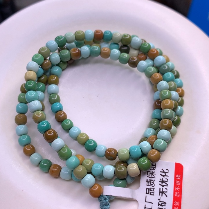 绿松石配饰未镶嵌