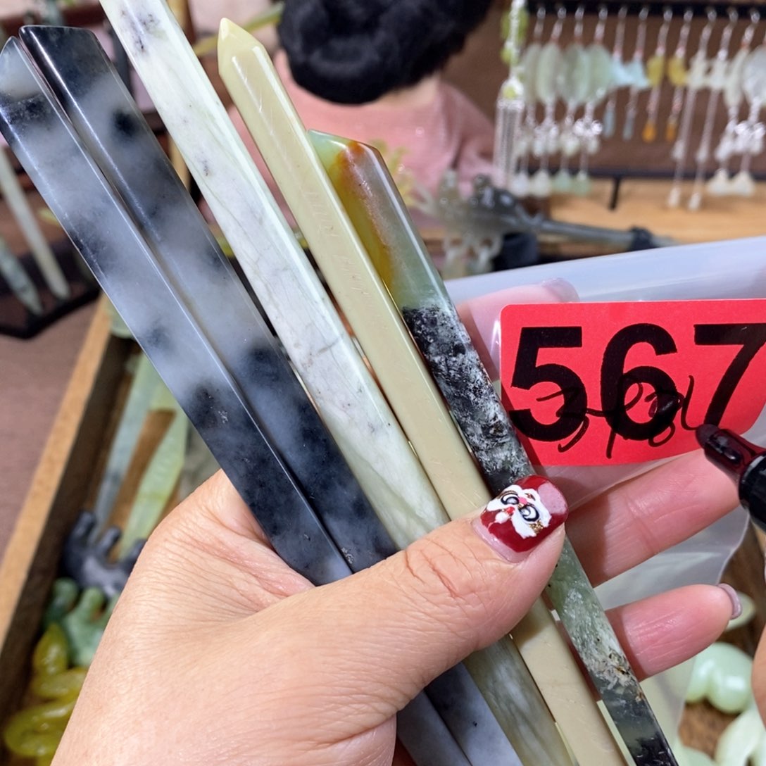 蛇纹石玉玉簪合金m****e