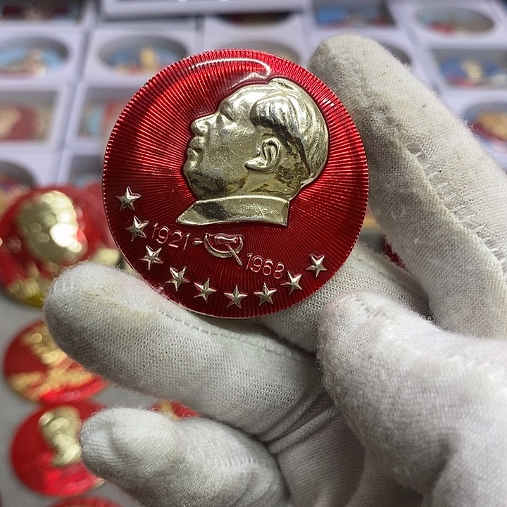 宽***容其他普通金属健健康康平平安安