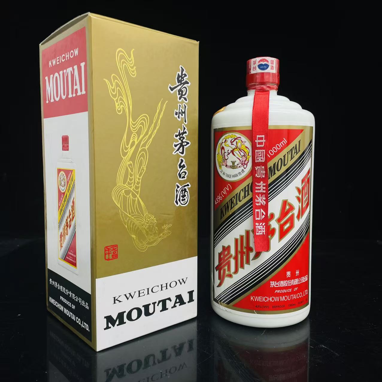 飞天茅台 2006年 43度 1000ml y97895