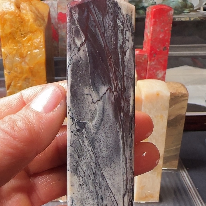 师***生印石昌化石昌化朱砂印章