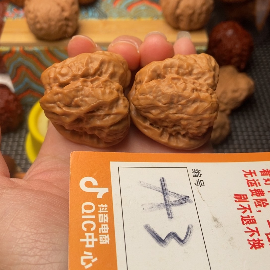 吊坠文玩核桃蛤蟆蛤蟆