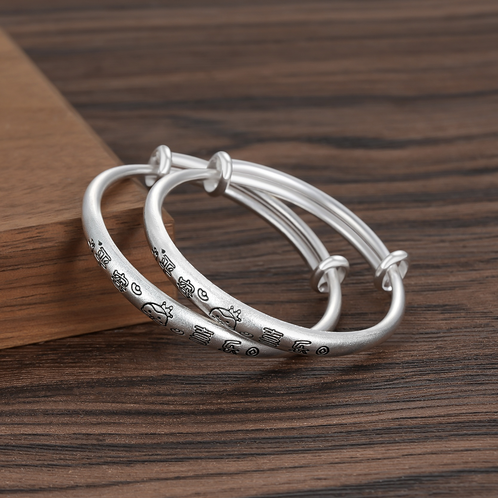 足银手镯 蛇龙宝宝银手镯实心足银9999镯子长命锁平安锁满月周岁