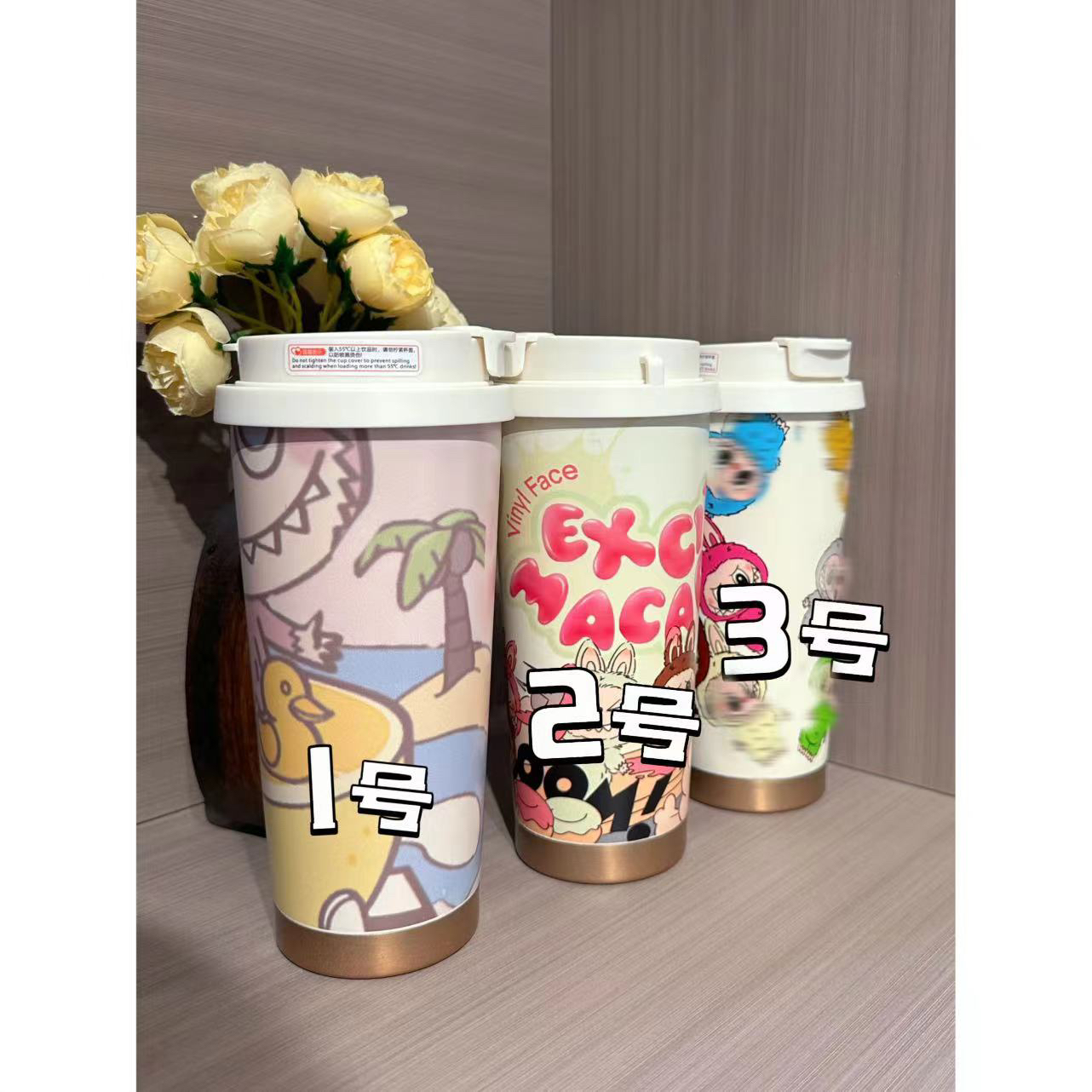 高颜值布布双饮咖啡杯-38521