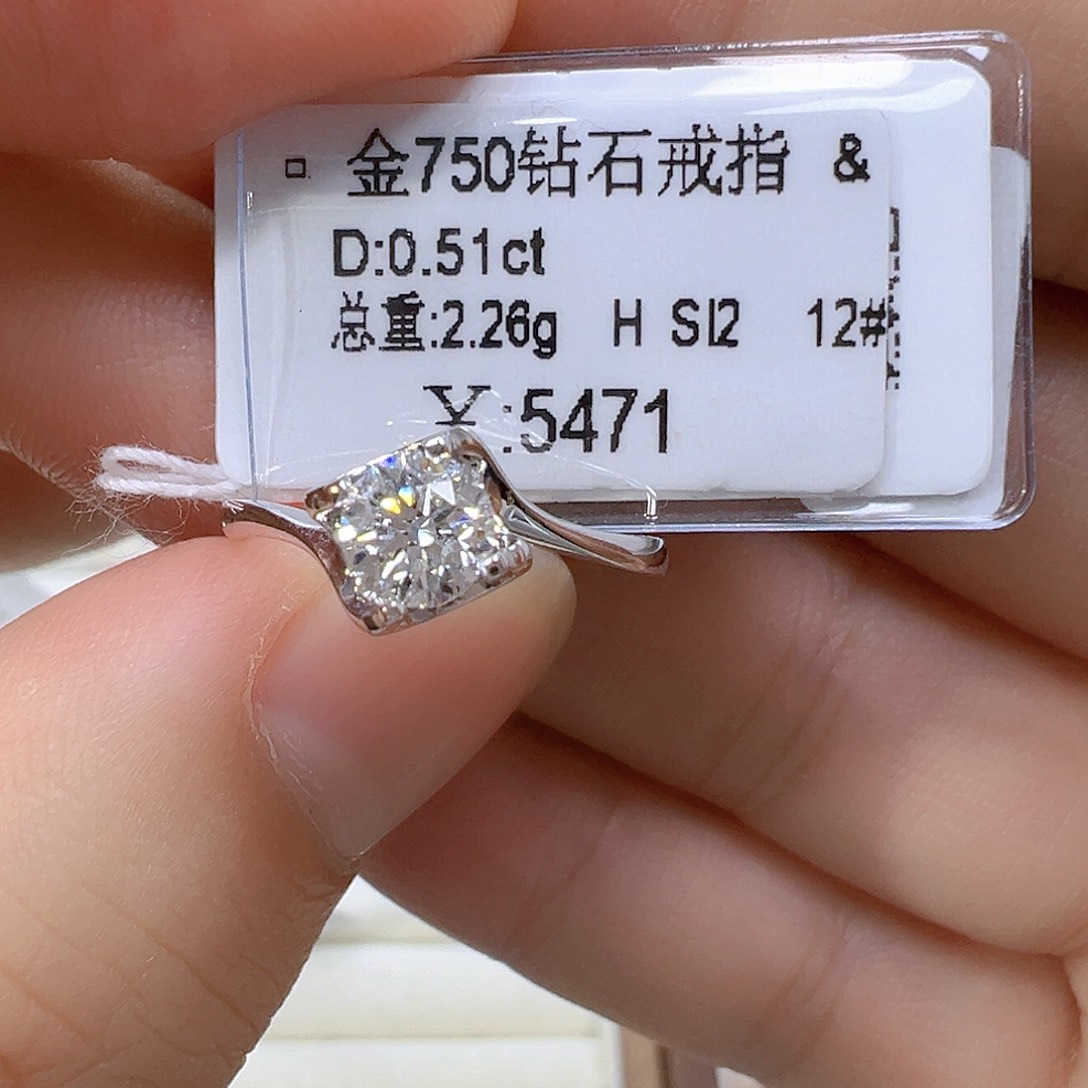 戒指/指环钻石18K金镶嵌