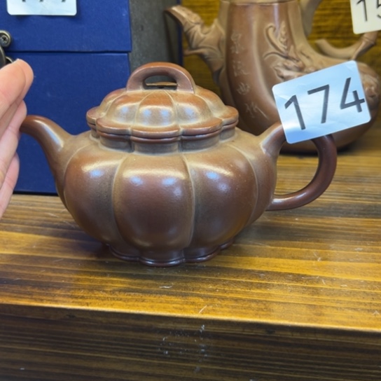 【闪购商品】紫砂茶壶狼*紫砂壶等