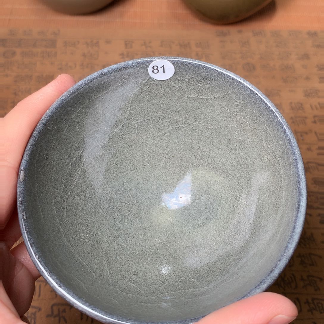 茶盏微瑕介意勿拍81