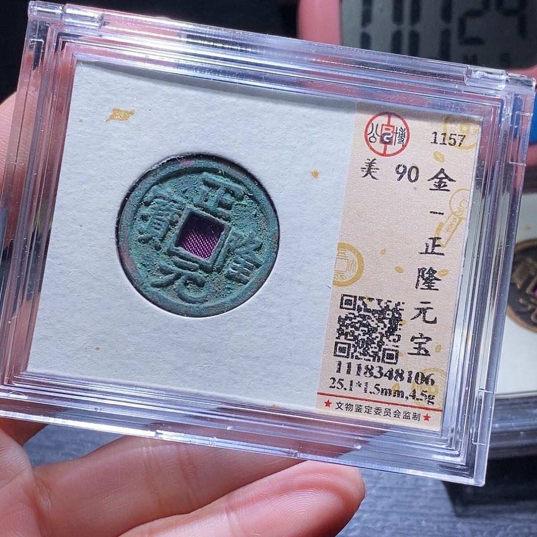 铜166哈哈哈哈哈哈哈哈