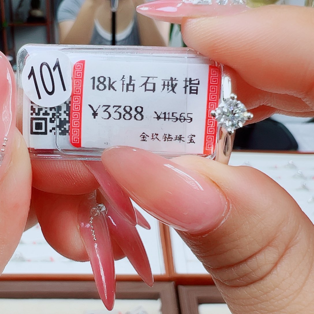 戒指/指环18K金镶嵌钻石