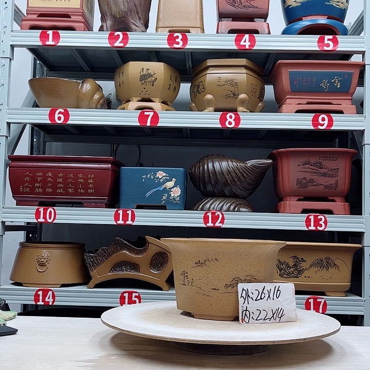 紫砂花盆紫砂花盆