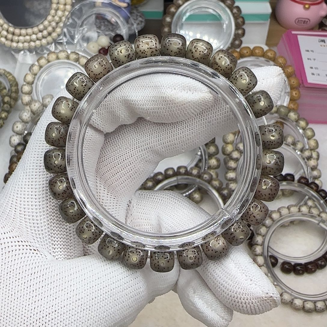 星月菩提吊坠卡9黑冰糖果冻料小细星