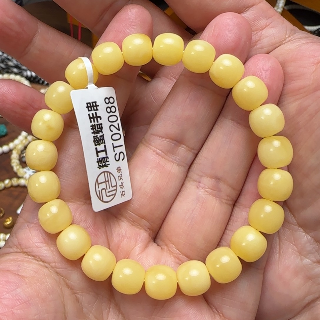 未镶嵌琥珀珠宝奇石9.5咪