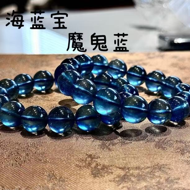 培育海蓝宝石海蓝宝石天然魔鬼蓝海蓝宝石手链（3088）多样性发其一