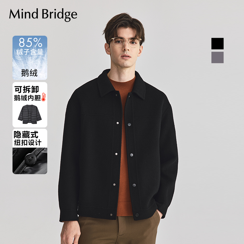  MindBridge【鹅绒服】男士双面呢外套冬季毛呢大衣宽松短款夹克