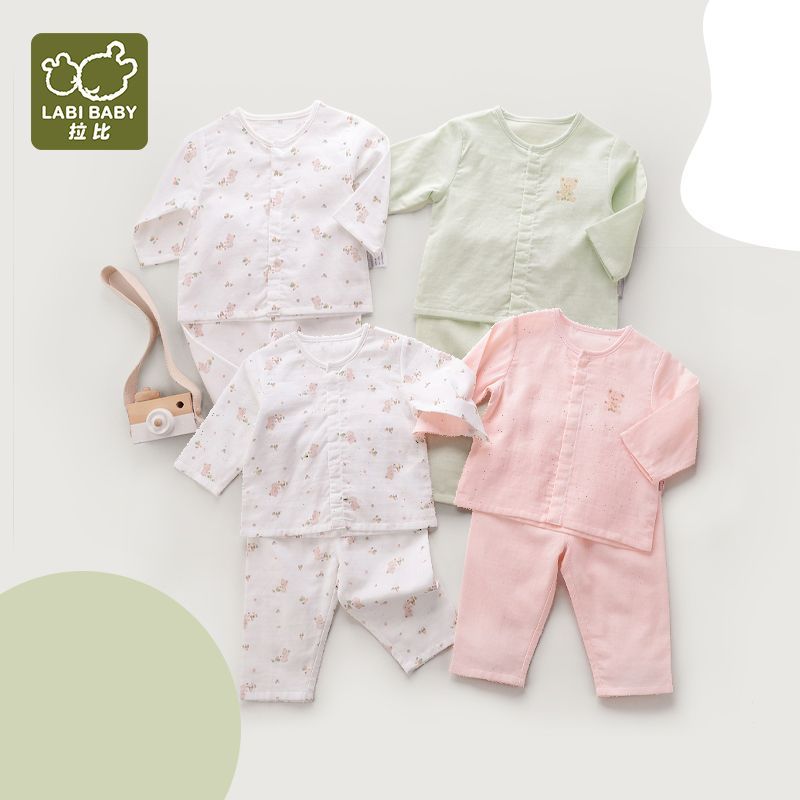 拉比童装儿童分体婴儿纱布套装薄空调服宝宝睡衣长袖家居服纯棉