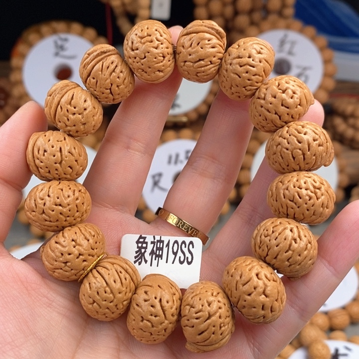 桃核手串无**东象神19ss……