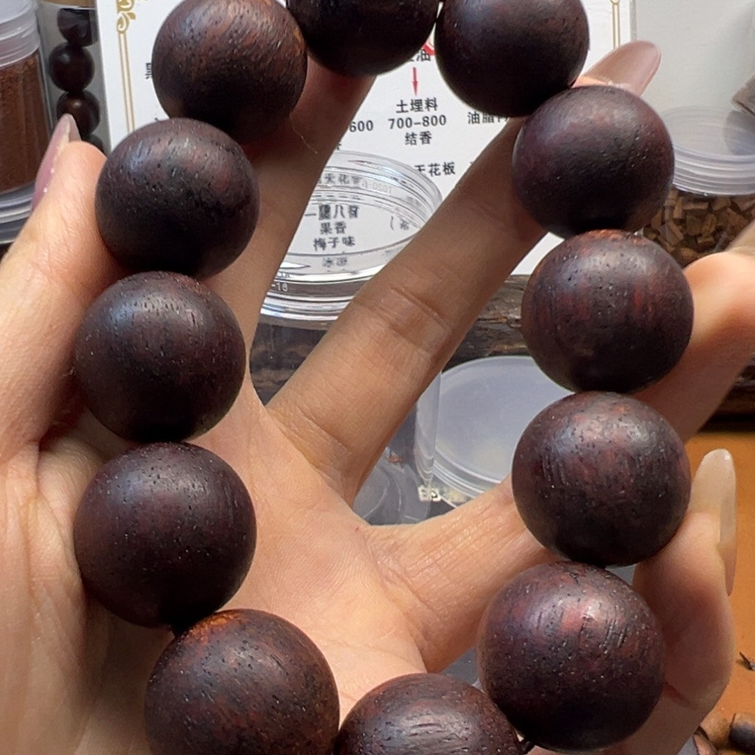 降真香缅甸小叶降真香2.0红油