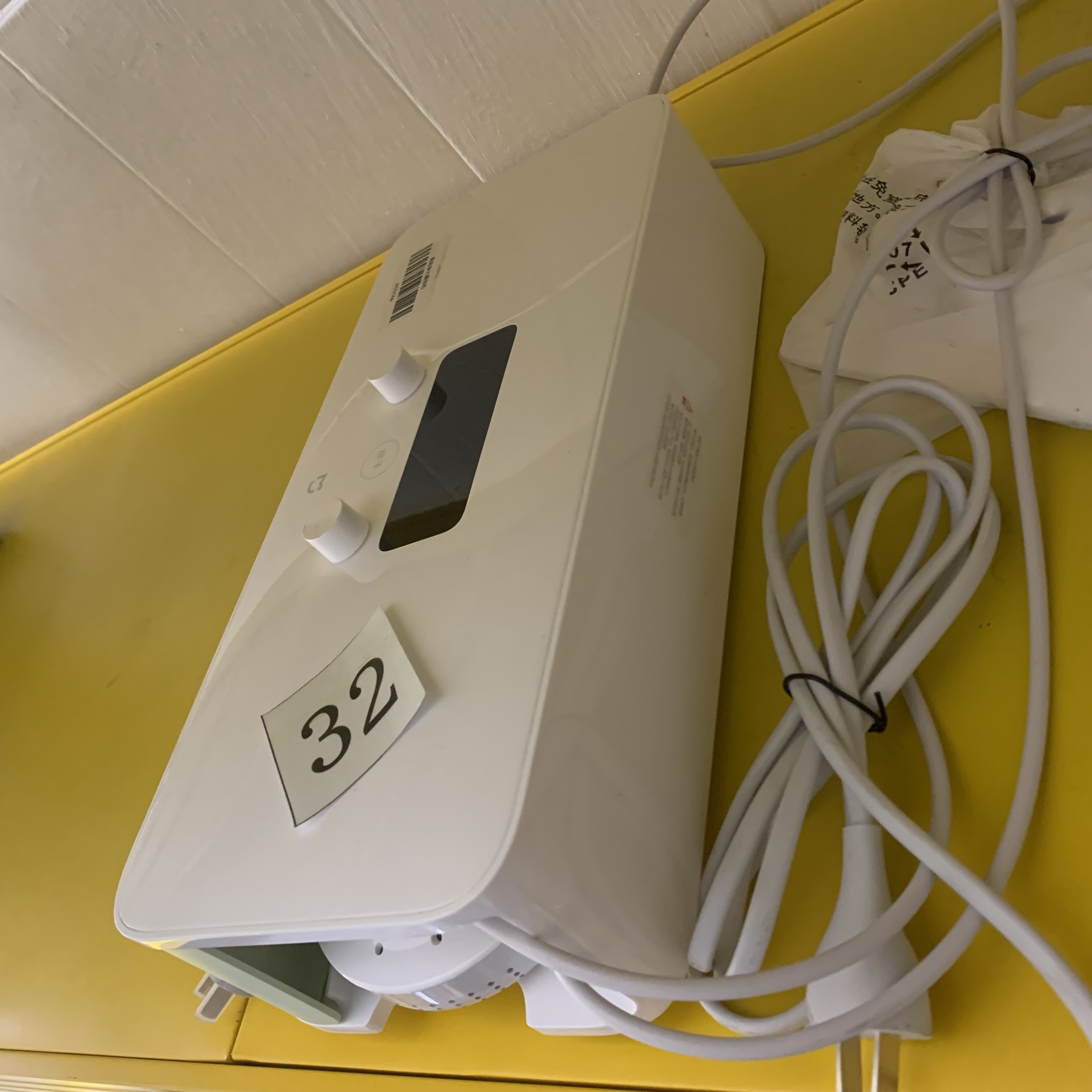 9新 MIJIA/米家 （二手）华南仓果蔬清洗机功能完好