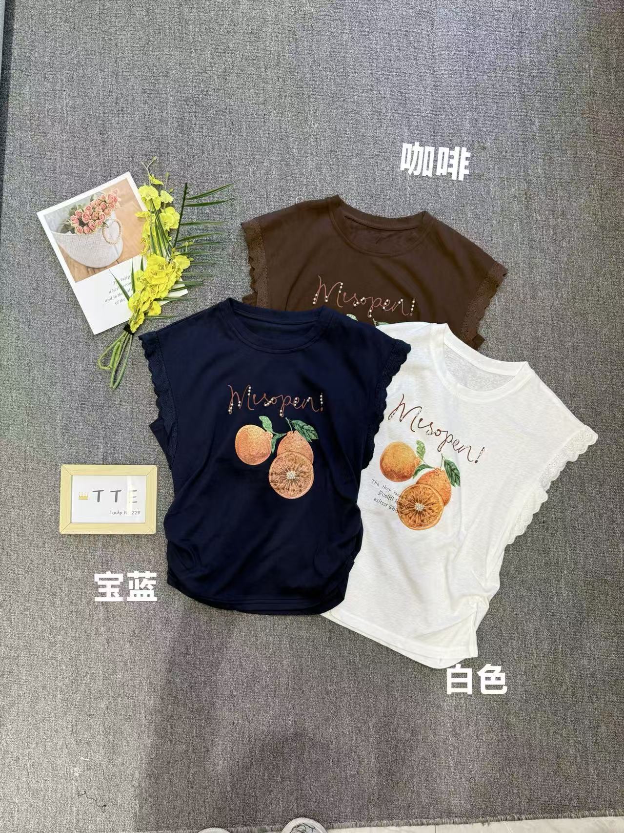 【TTE严选】2025夏装水果半袖T恤（0524-03）