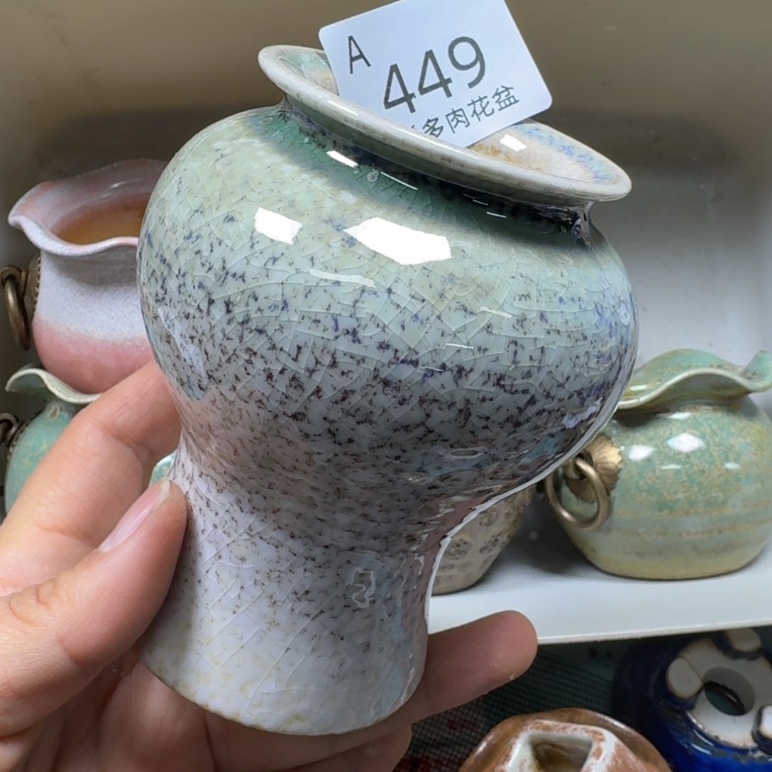 陶瓷艺术品设计与制作