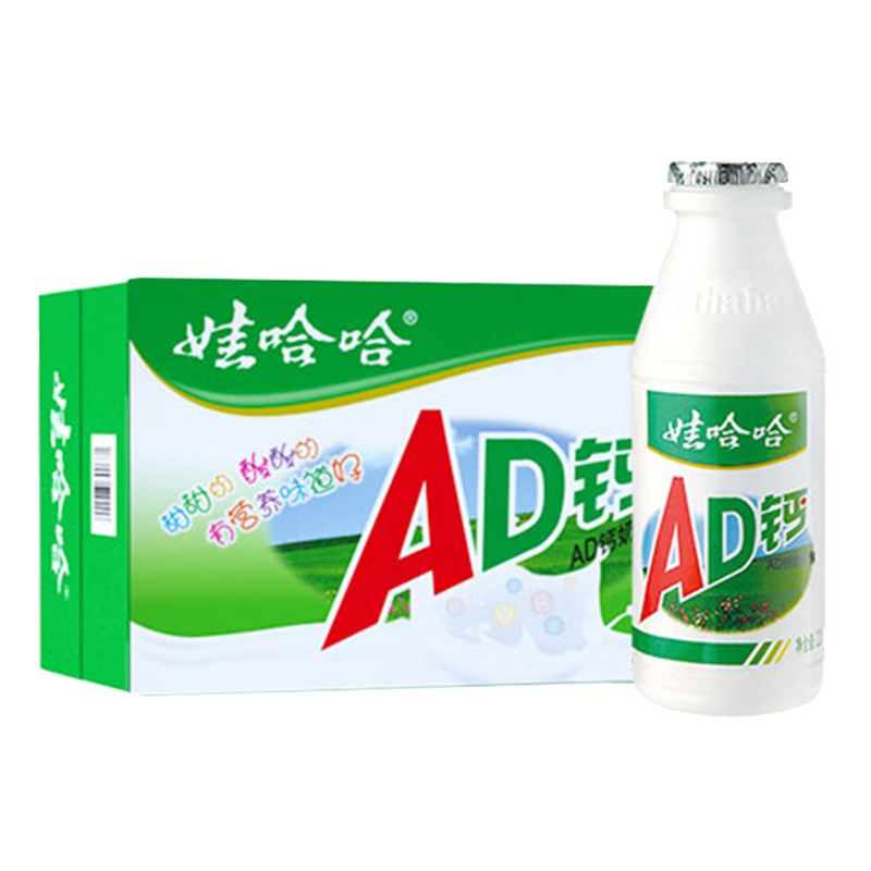 哇哈哈ad钙奶24瓶儿时怀旧哇哈哈儿童乳酸夏季饮品饮料早餐奶
