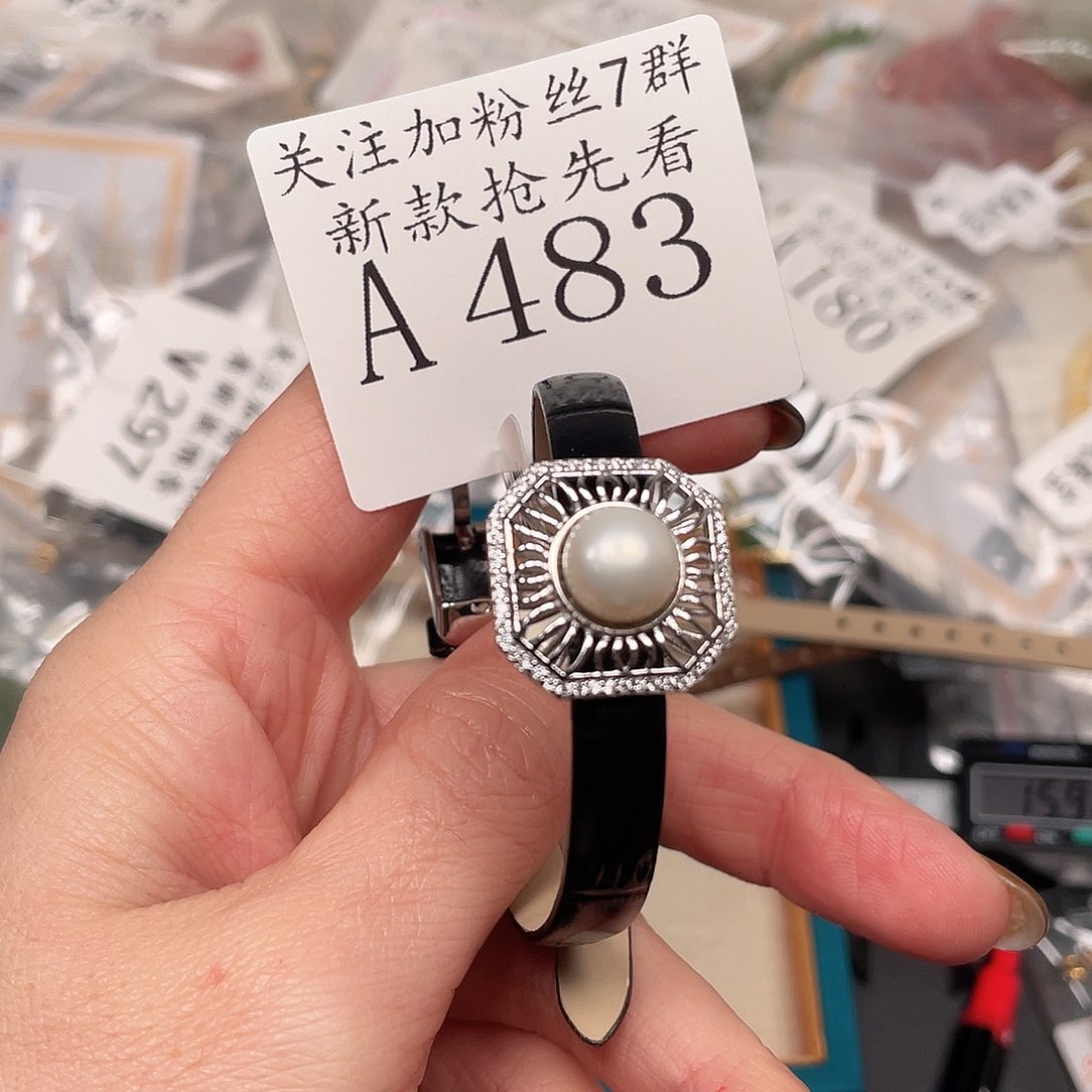 和田玉珠宝半成品未镶嵌A483