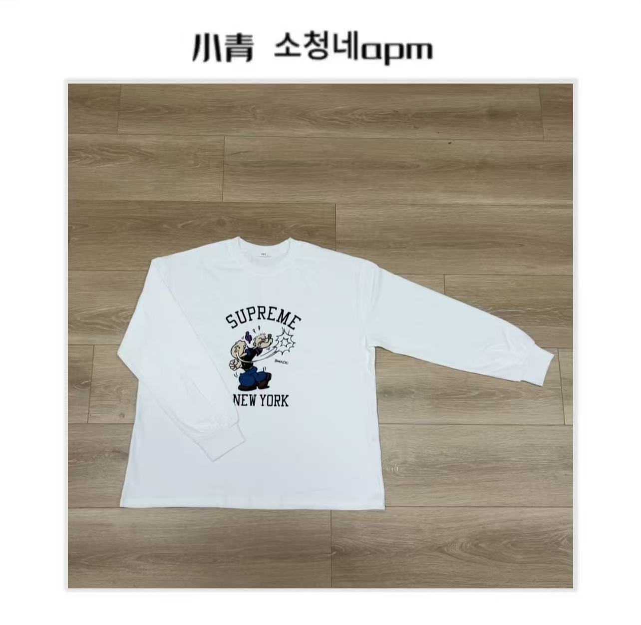 韩国东大门 RED/大力水手圆领长袖T恤