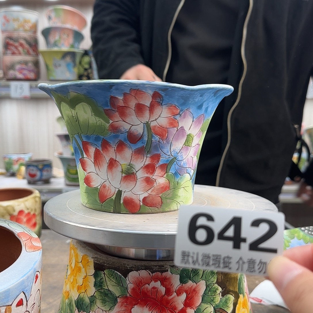 瑕疵瑕疵瑕疵瑕疵642