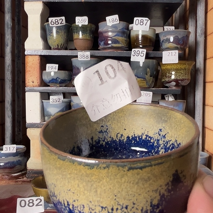 瓷片钧瓷，钧瓷，钧瓷，104