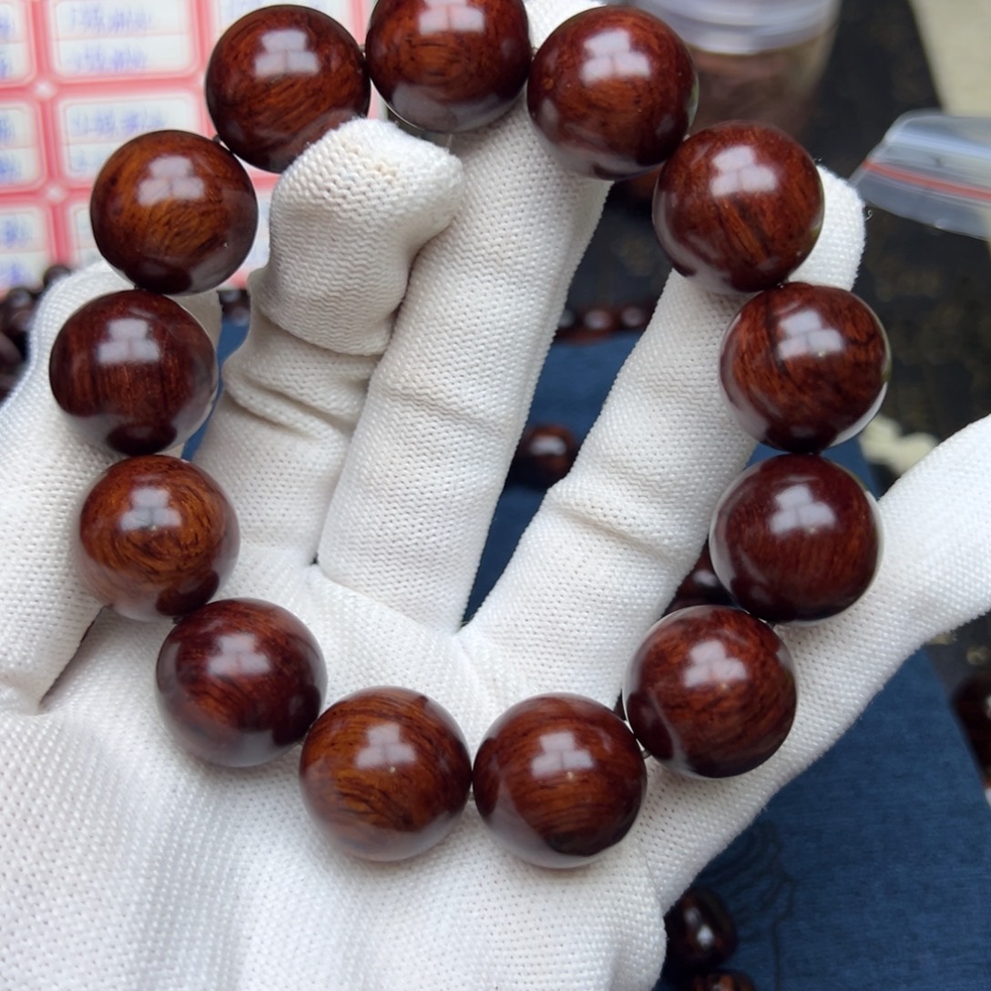 H***c手串/手链降真香海南红降18黄油微瑕