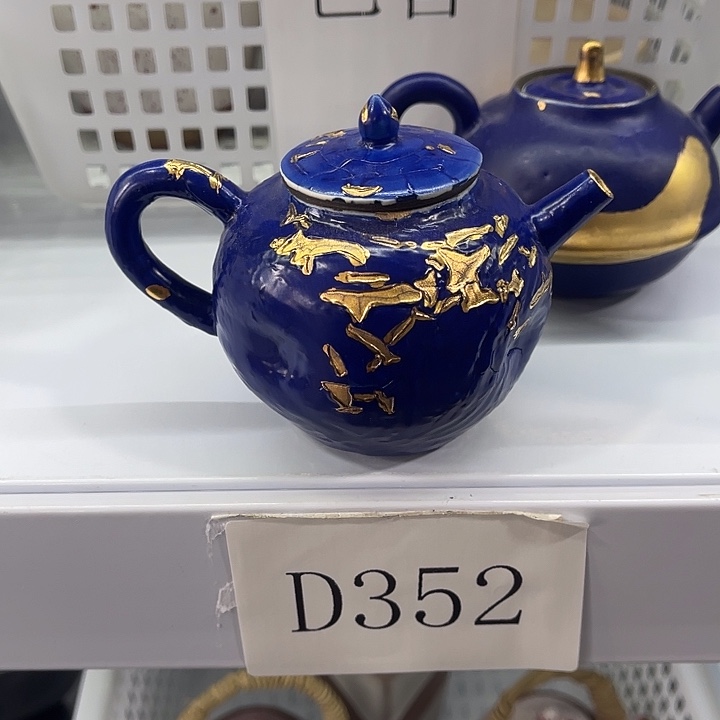 福利待遇多多哦哦哦