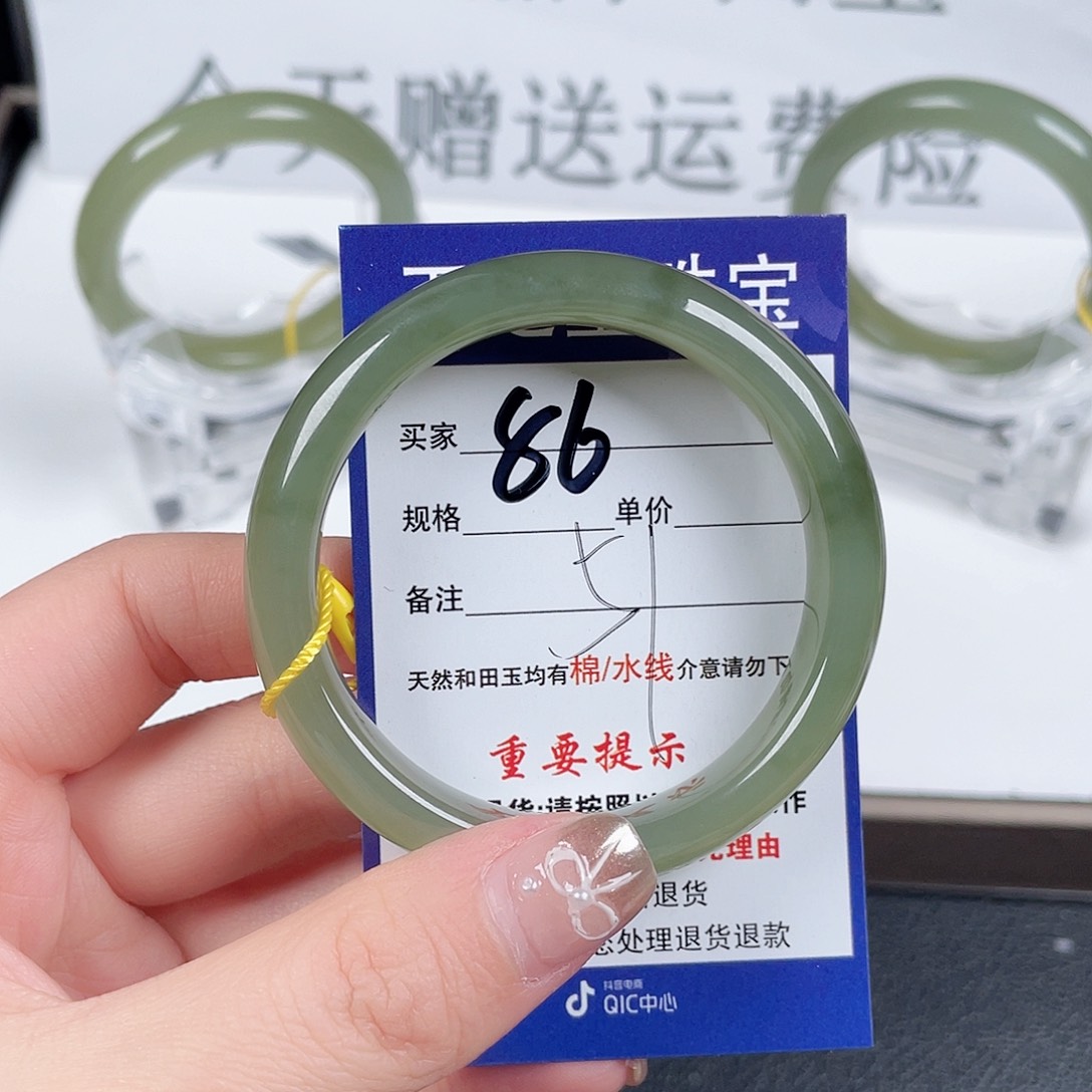 和田玉手镯未镶嵌再*