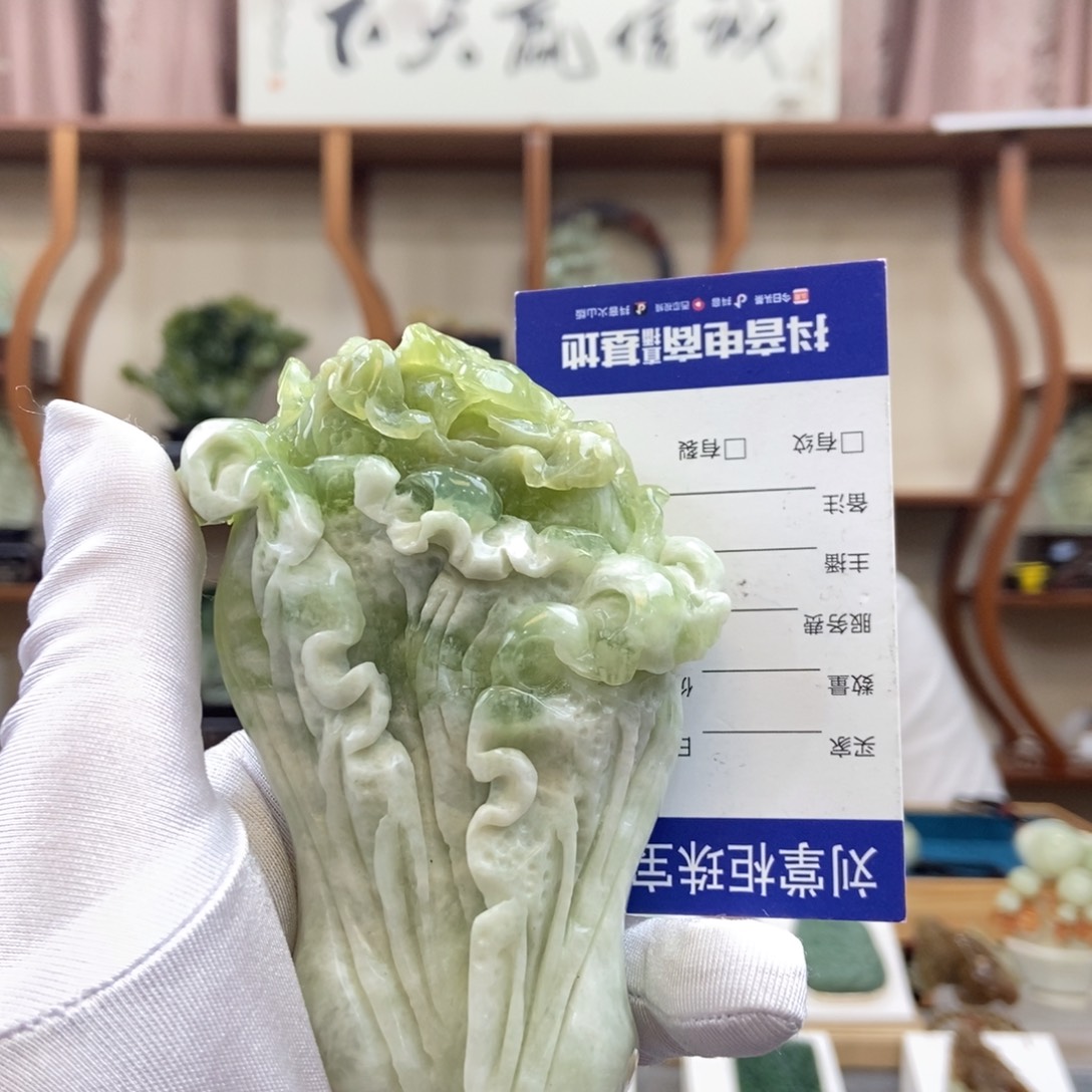 阿***0蛇纹石玉未镶嵌手把