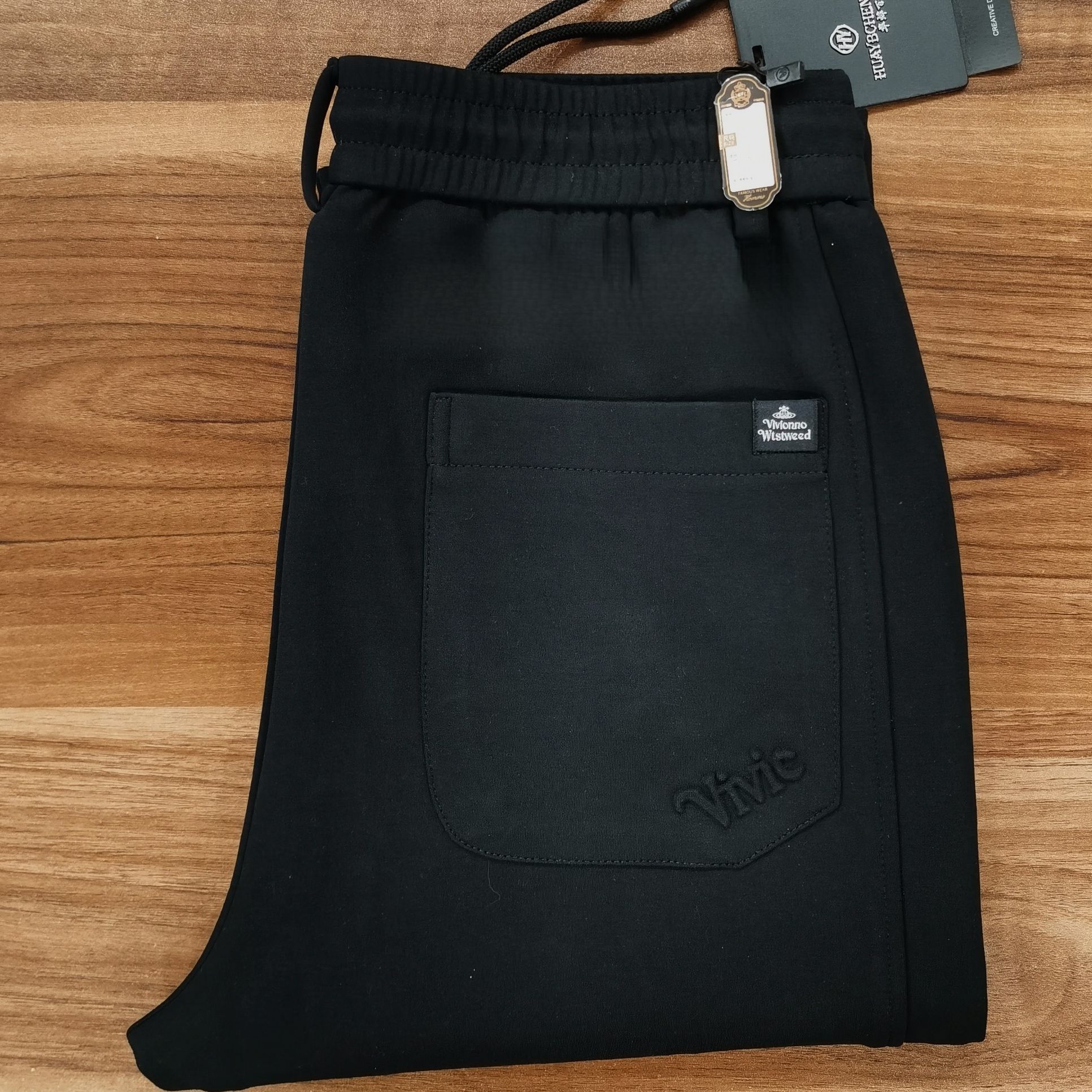 【205】春秋款束腿儿休闲卫裤运动百搭男士