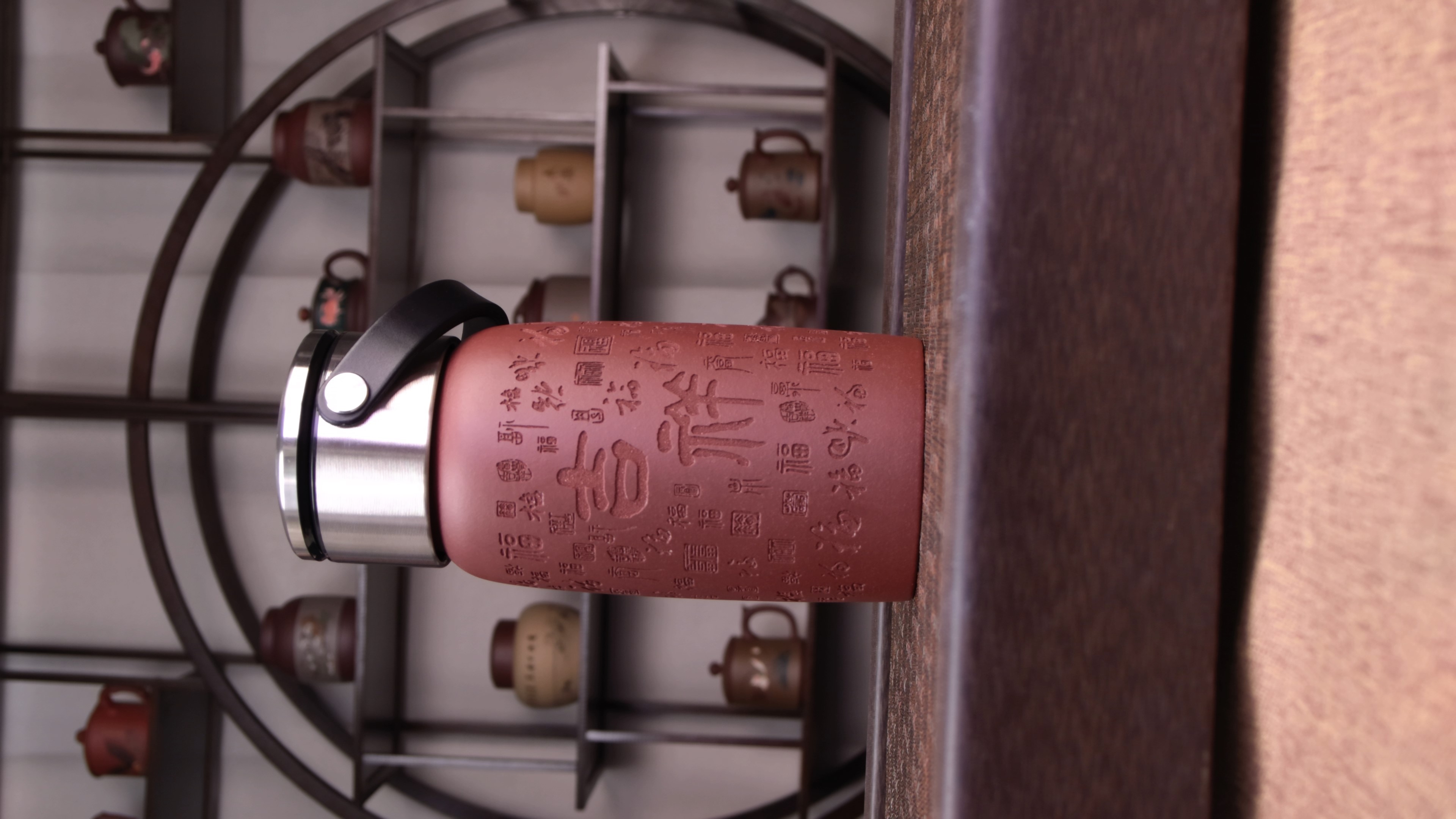 宜兴原矿紫砂中槽清满刻吉祥如意茶水分离便携式车载杯 450CC容量