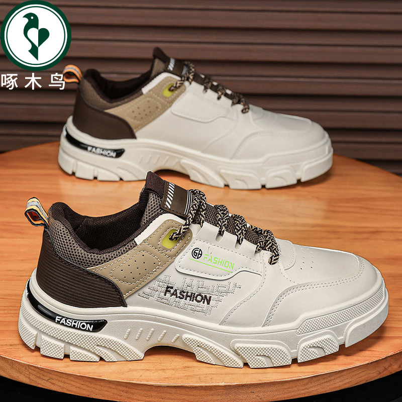 【正品】啄木鸟男鞋2025新款春秋男士运动工作板鞋休闲低帮马丁靴
