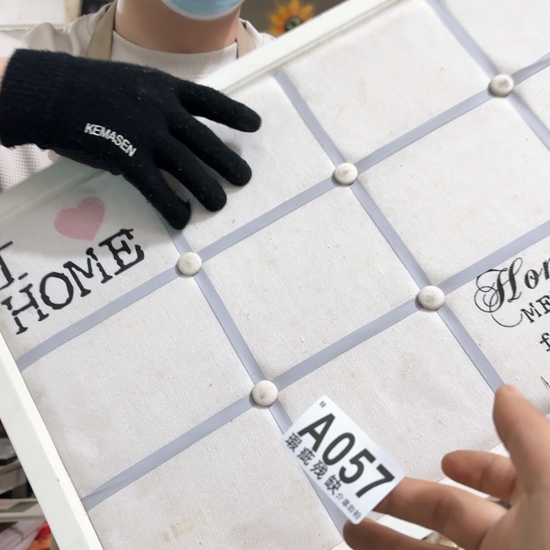 核桃木/黑胡桃（胡桃木）