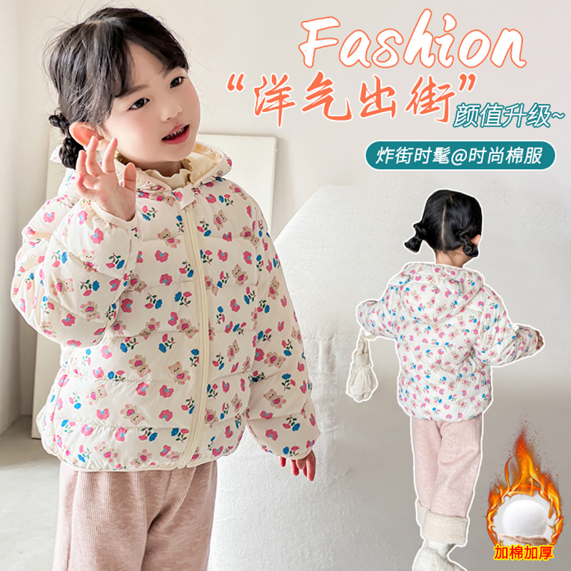 儿童外套春秋冬季婴儿保暖1岁3男童女童加绒衣服上衣外穿宝宝冬装