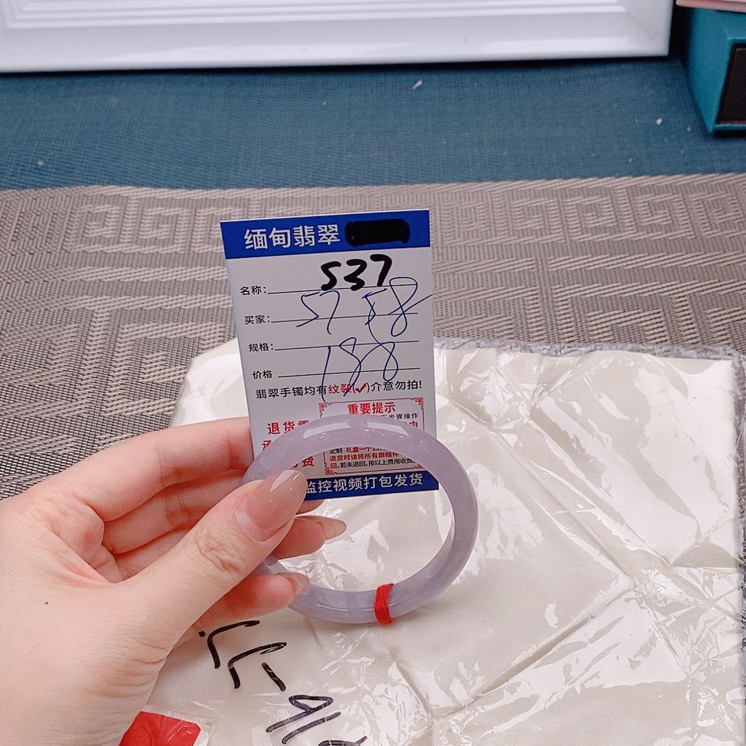 翡翠手镯未镶嵌手镯以实物为准为包容s37