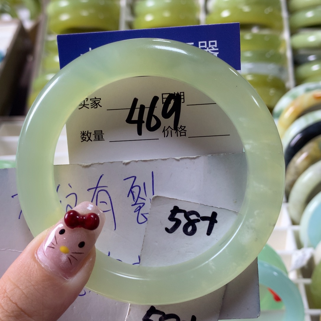 蛇纹石玉手镯未镶嵌469