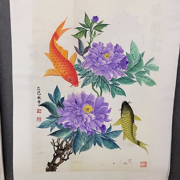 国画手写手绘作品46