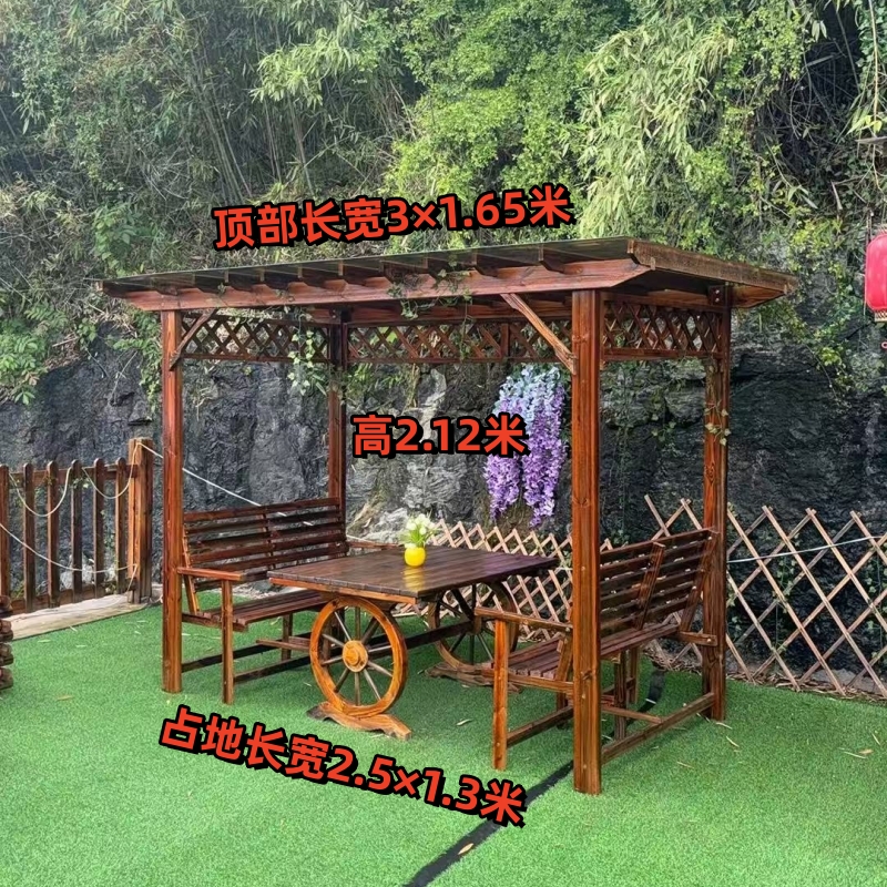 大号带茶色挡雨板户外防腐木凉亭庭院室外实木亭子