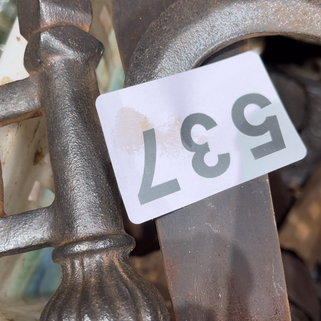 邱***气一物一图，工艺品537