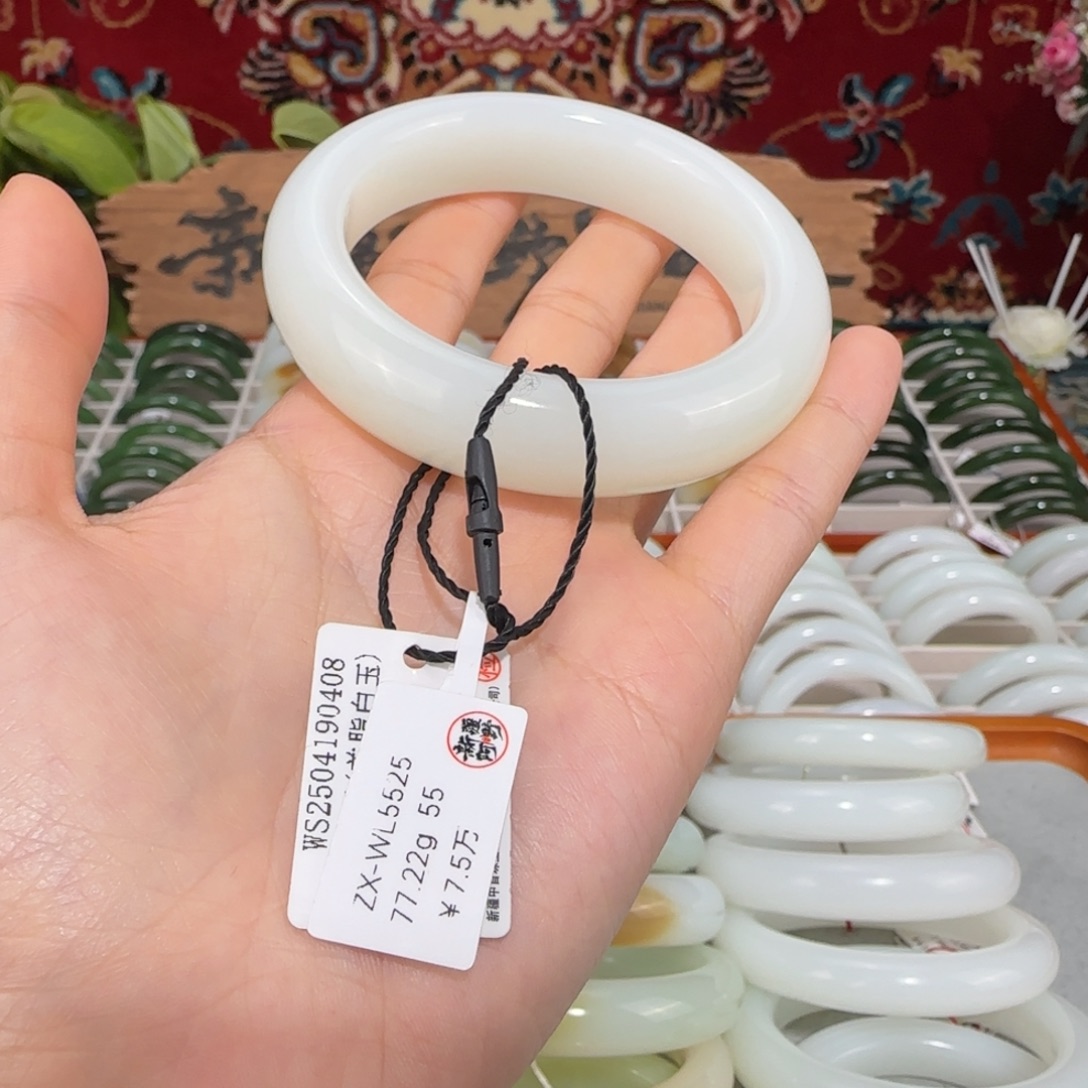 和田玉未镶嵌手镯新疆和田玉白玉手镯