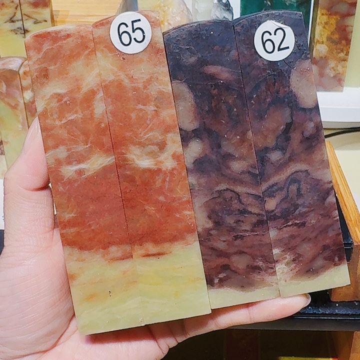 北***岛印石青田石篆刻章料