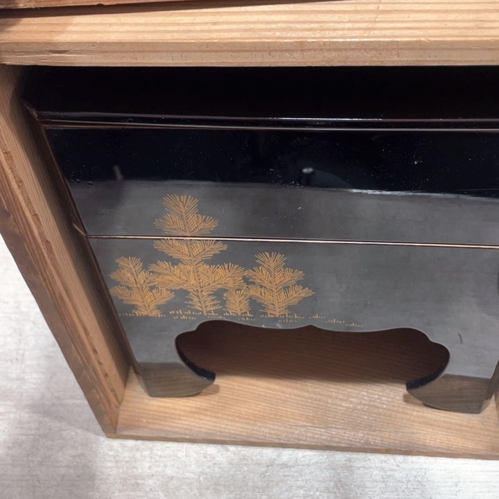 魔****0新亿阁祝福大家新年快乐