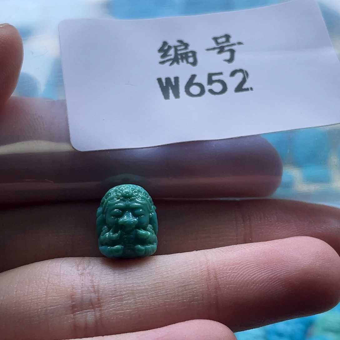 翘***袋绿松石未镶嵌颈饰