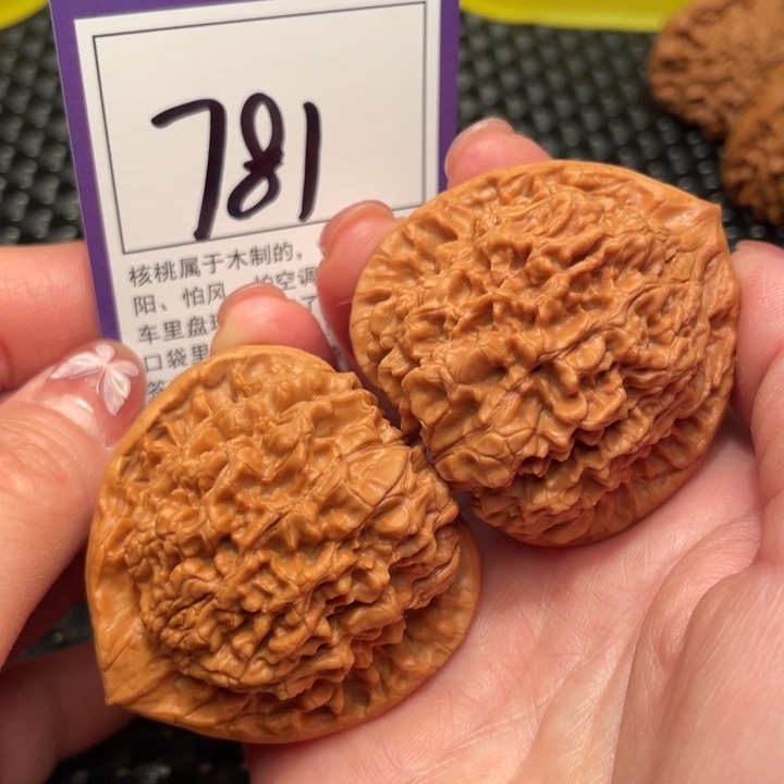 文玩核桃把件48官帽781