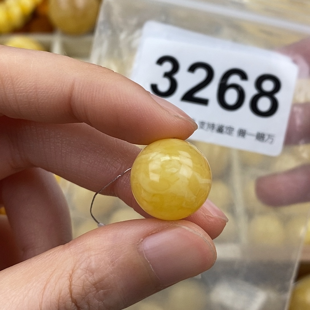 蜜蜡未镶嵌珠宝奇石15.7